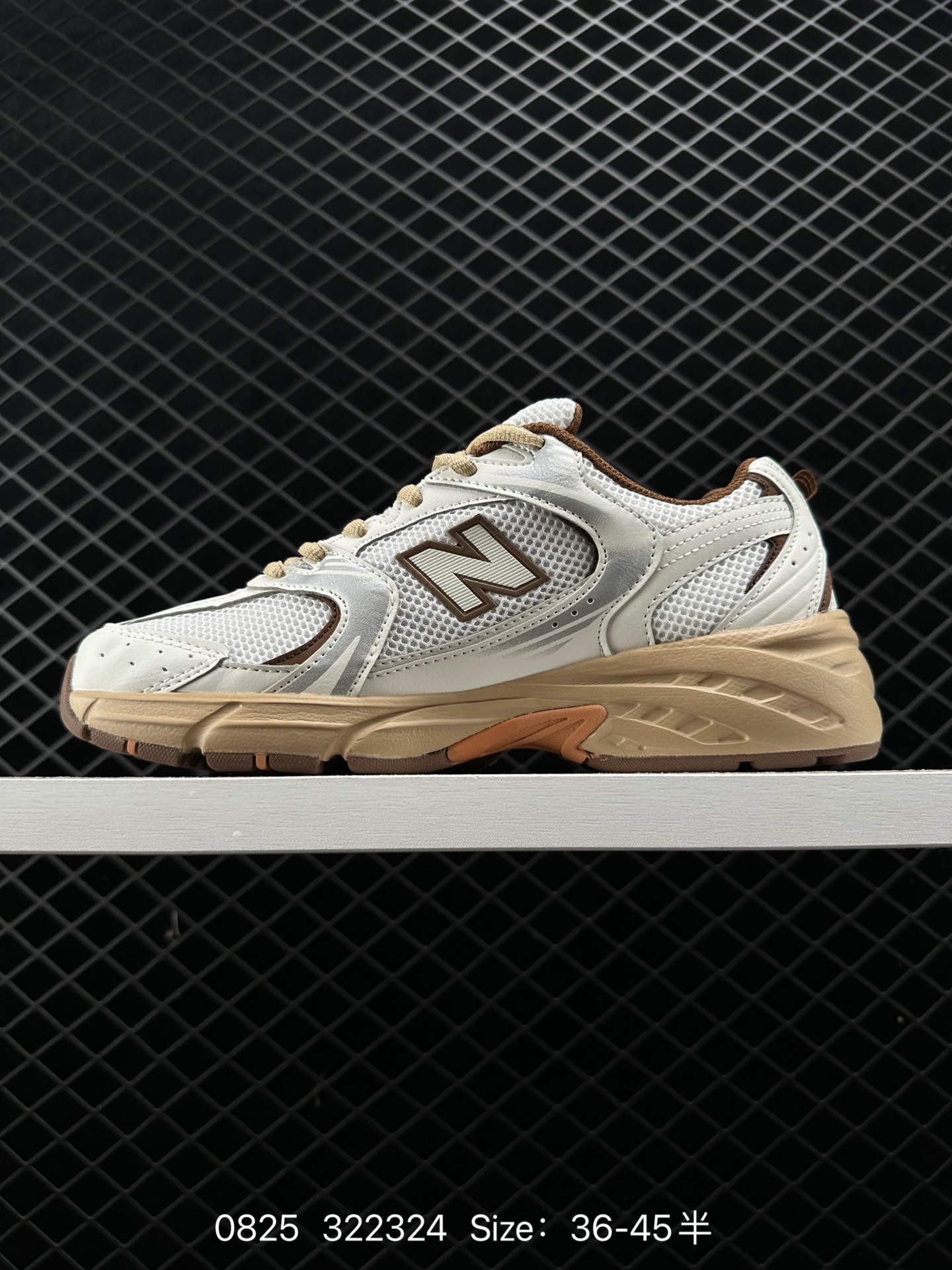 NB530 New Balance 530